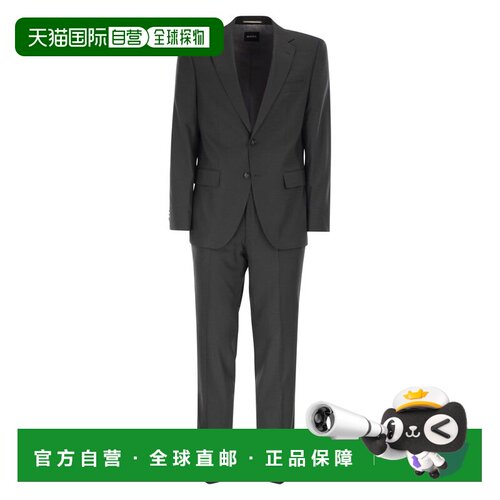 香港直邮BOSS波士男士西装 【付后1h可退】