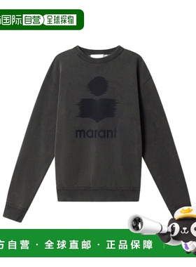 香港直邮Isabel Marant 徽标圆领卫衣 SW0029HAC1M01H