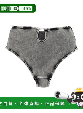 1h可退 香港直邮Diesel 迪赛 女士 Charli 罗纹内裤 A215830LKAR