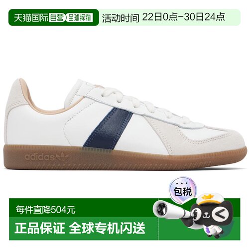 1h可退 香港直邮Adidas 男士 灰白色 BW Army 运动鞋 HQ9234Ind