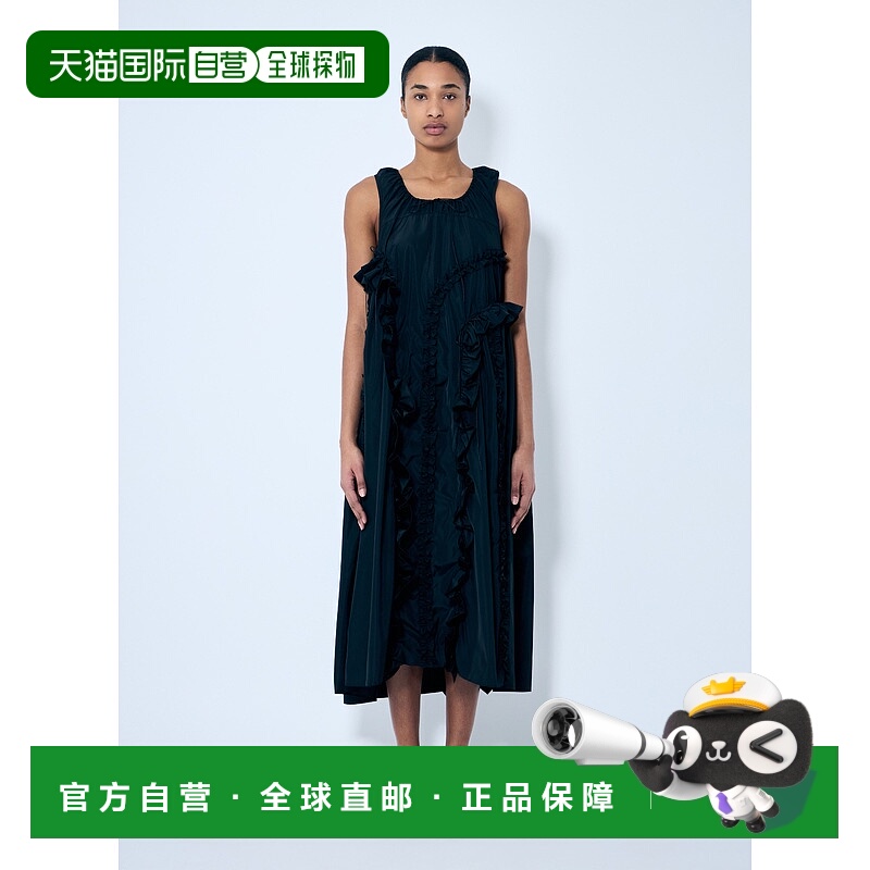 1h可退 香港直邮Cecilie Bahnsen 女士 Opal 连衣裙 424RTW10002O