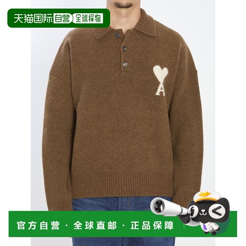 1h可退 香港直邮Ami Paris 男士POLO衫 UPL408KN0135217 SS2026