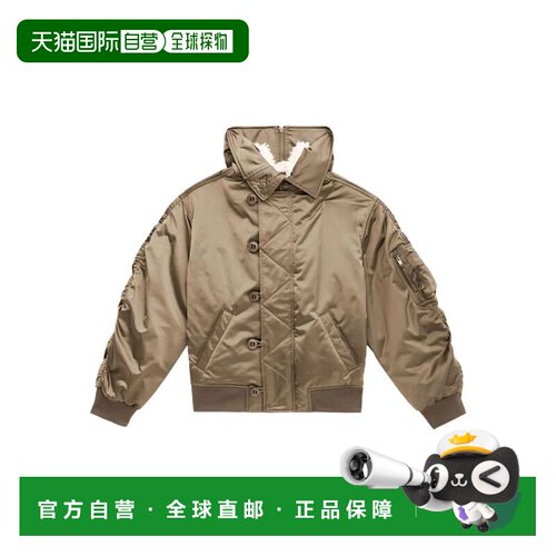1h可退 香港直邮IsabelMarant伊莎贝尔 玛兰ELROY男士夹克