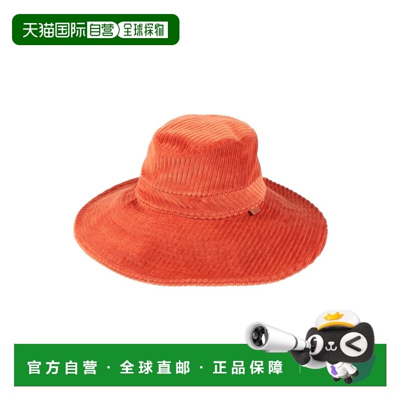 1h可退 香港直邮MISSONI 米索尼 女士 帽子 orange橙色 舒适时尚,服饰配件/皮带/帽子/围巾,帽子,淘宝优惠券,粉丝福利购,淘宝优惠卷