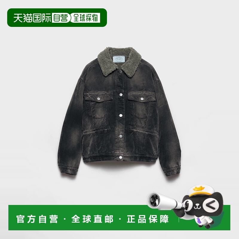 1h可退 欧洲直邮PRADA 普拉达 25秋冬 GFB325_166E_F0557_S_OOO