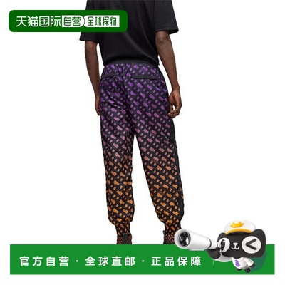 1h可退 香港直邮BOSS 波士 男士 Bottoms Closed 薄片下摆抓绒裤