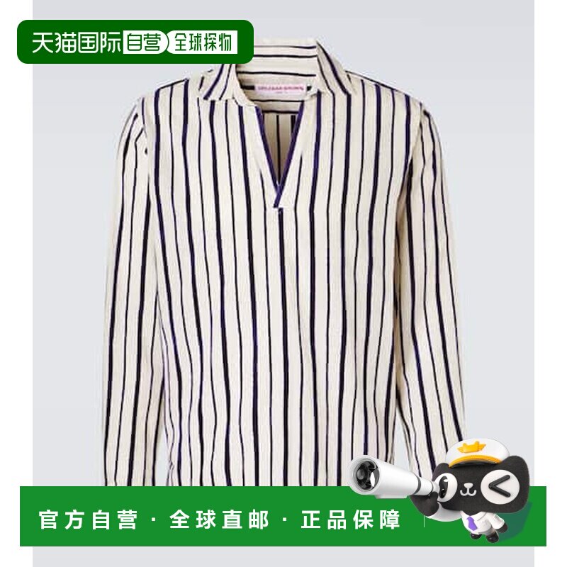 1h可退 香港直邮Orlebar Brown 男士 Ridley 条纹棉混纺衬衫