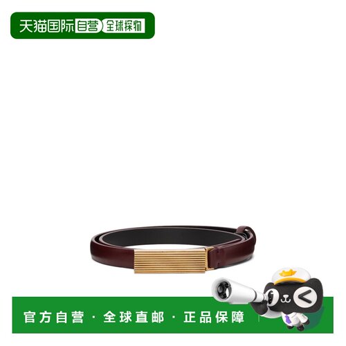 Khaite Empire 腰带 10125763 【付后1h可退】