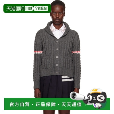 香港直邮Thom Browne 汤姆 布朗 女士 灰色 Wool Armband 开衫 FK