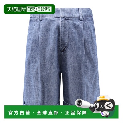 1h可退 香港直邮Valentino 腰带环短裤 VDD14BAL4