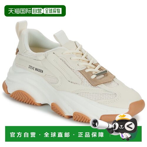 欧洲直邮steve madden 女士 时尚休闲鞋厚底老爹鞋板鞋