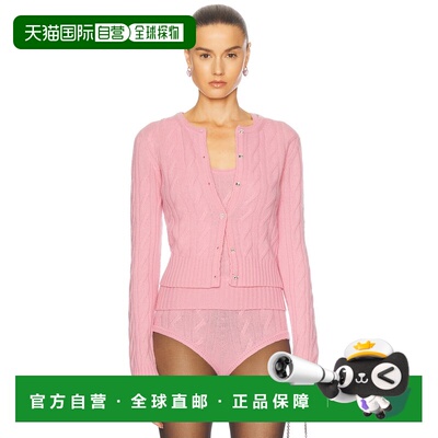 1h可退 香港直邮Blumarine 蓝色情人 女士 圆领针织开衫 P522M570