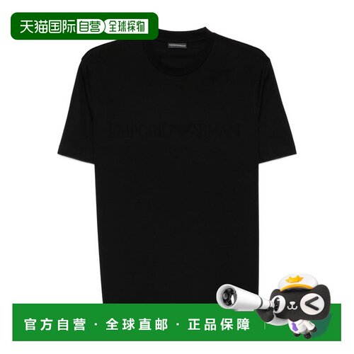 1h可退 香港直邮EMPORIO ARMANI 男士T恤 EM004593AF10762FC302