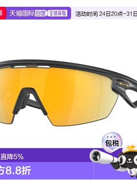 欧洲直邮OAKLEY Sphaera 偏光太阳镜