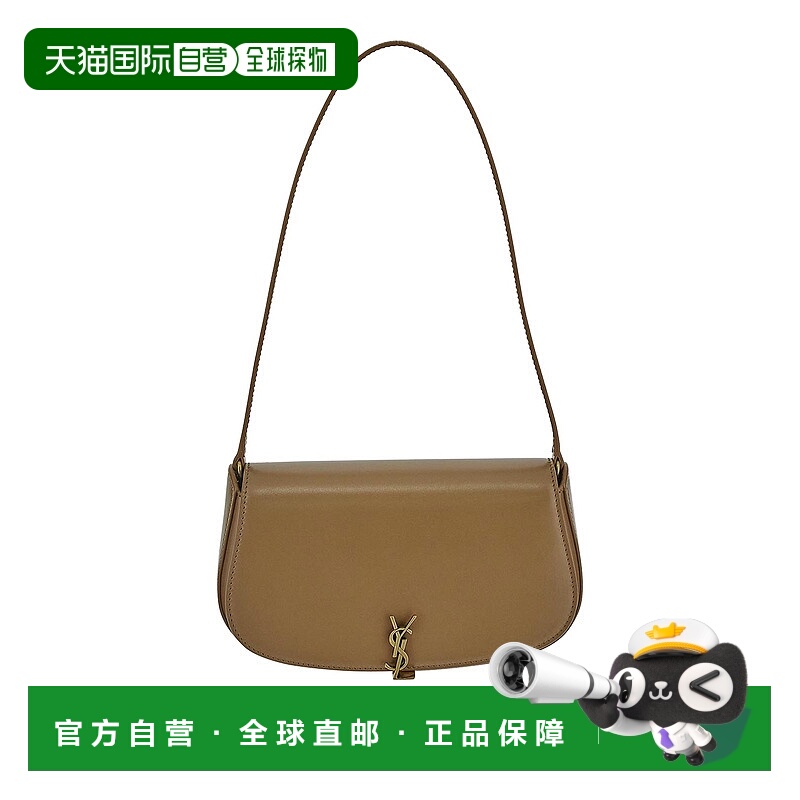 1h可退 欧洲直邮saint laurent 女士 单肩包