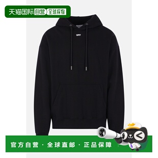 香港直邮off 箭头滑板连帽衫 white 涂装 OMBB085S26F 男士 1h可退
