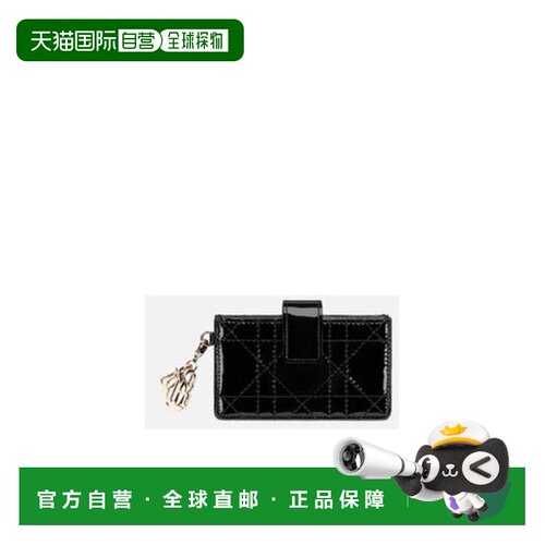 香港直邮CHRISTIAN DIOR 女士卡包 S0074OVRBM900 S支付后1h可退