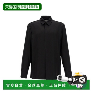 吉尔 Sander 桑达 男士 J21D 1h可退 纽扣直下摆衬衫 香港直邮Jil