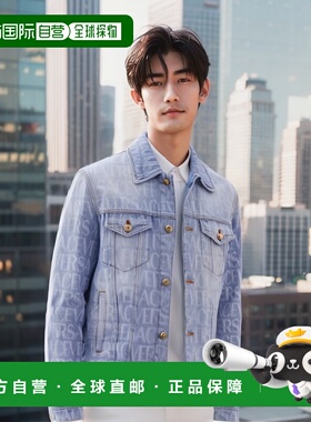 香港直邮Versace 长袖翻领衬衫 10093551A07661范思哲