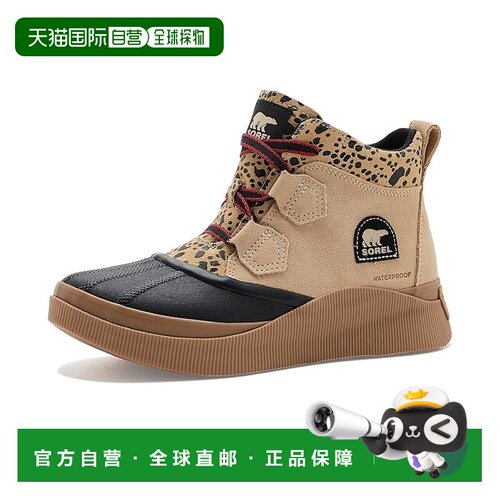 美国直邮Sorel 冰熊 女士 Out N About™ IV WP 经典款雪地靴