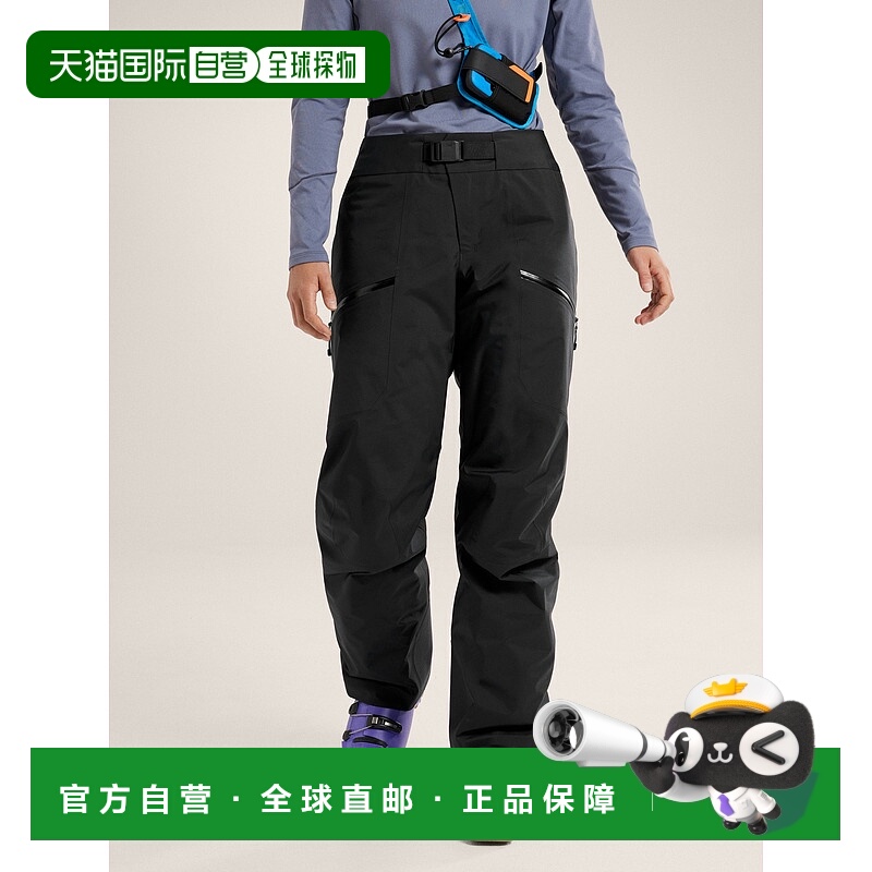 欧洲直邮始祖鸟Arc'teryx SENTINEL棉羽长裤 女装SENTINEL Insula