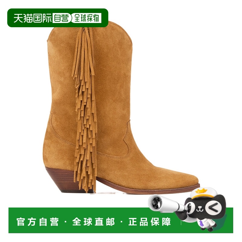 香港直邮Isabel Marant 流苏靴子 BO0003FCC1A06S女靴中筒靴
