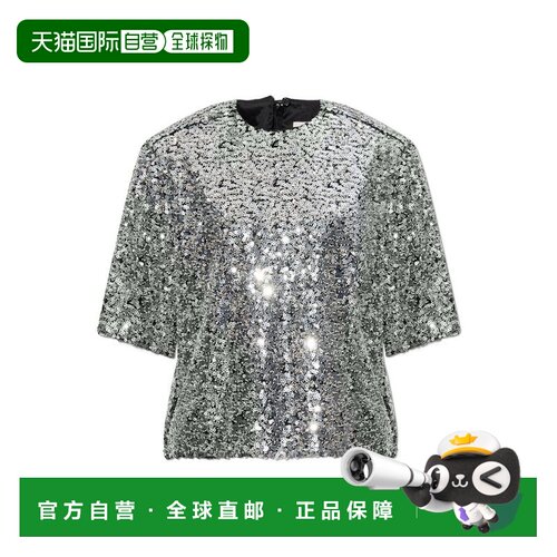 1h可退 Isabel Marant 伊莎贝尔 玛兰 女士 Helga 亮片装饰毛衣 H