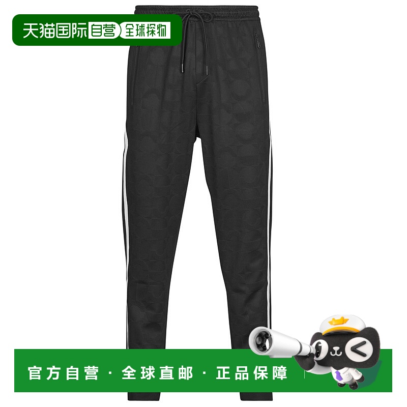 欧洲直邮Boss  男衣服 春夏2025 休闲裤 Hover Striped