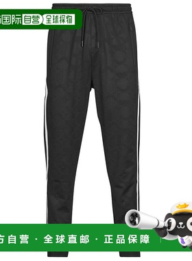 欧洲直邮Boss  男衣服 春夏2025 休闲裤 Hover Striped卫裤