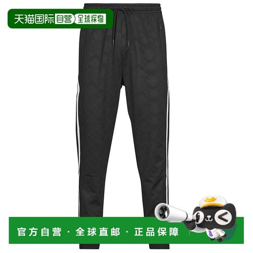 欧洲直邮Boss  男衣服 春夏2025 休闲裤 Hover Striped