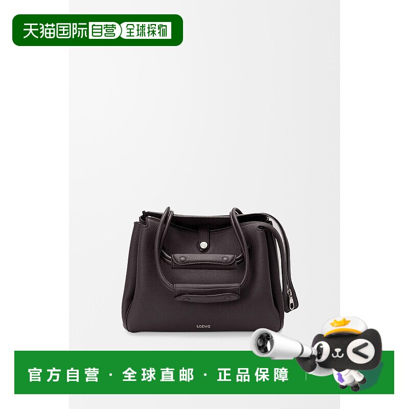 1h可退 欧洲直邮LOEWE (2025 年产品) Madrid 中号手袋，采用柔软