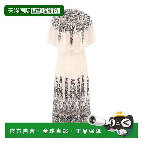 香港直邮Zimmermann Dawning Sunray 中长连衣裙 0893DS252高领