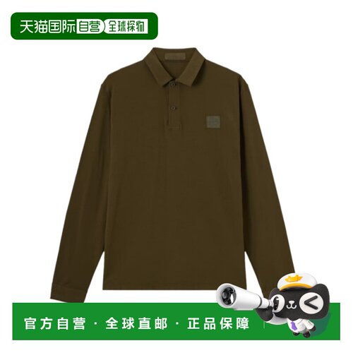 Stone Island 长袖polo衫 L2S152200005S0F11男装 【付后1h可退】