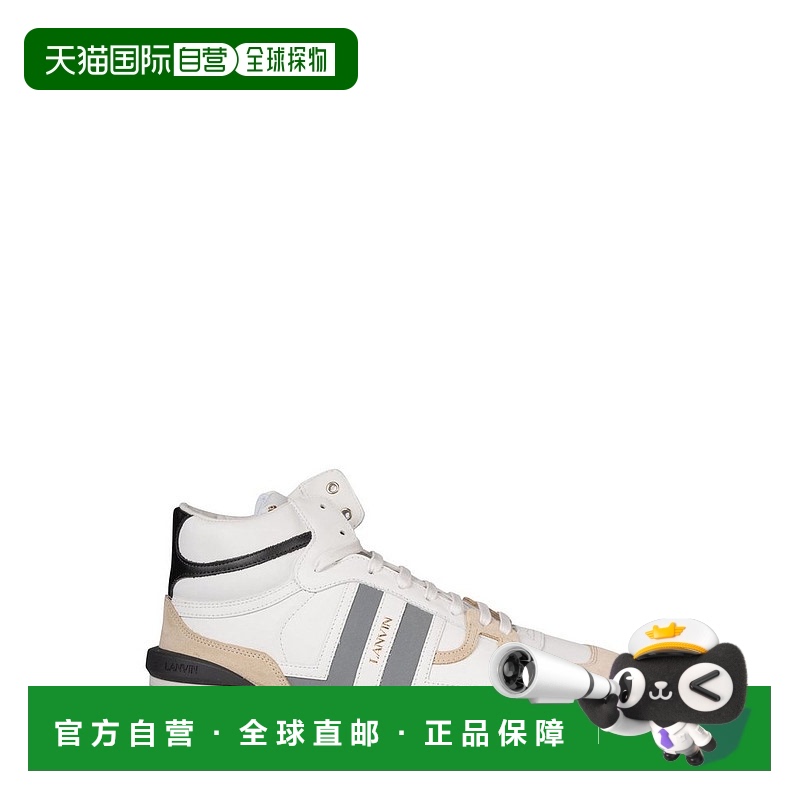 1小时内可退 香港直邮Lanvin 朗雯 男士 Clay 拼接高帮运动鞋 FMS