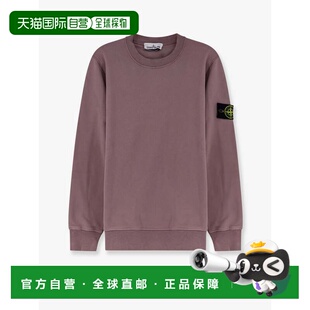 香港直邮Stone 徽标贴饰圆领套头衫 Island 男士 石头岛 1h可退