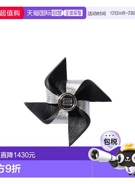 香港直邮Miu Miu 风车造型胸针 5IS1142FLQ