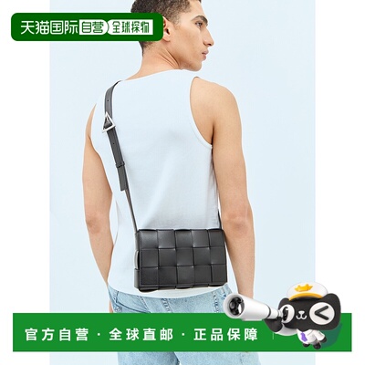 1h可退 香港直邮Bottega Veneta 葆蝶家 男士 Cassette 斜挎包 73