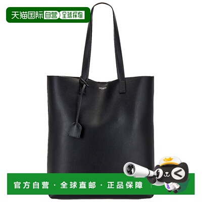 1h可退 香港直邮Saint Laurent 圣罗兰 女士 Bold 包包 676657CSU
