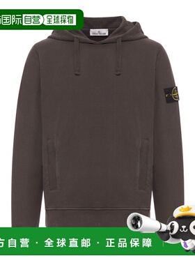 1h可退 香港直邮Stone Island 长袖卫衣 K2S156100029S0A20