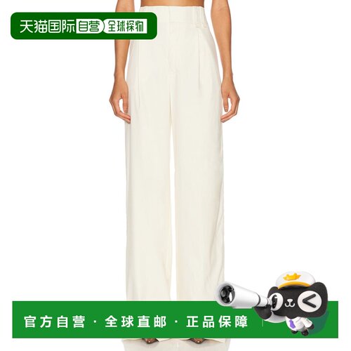 1h可退 香港直邮Saint Laurent 圣罗兰 女士 高腰阔腿休闲裤 7893