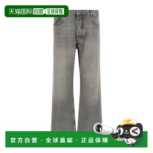 香港直邮OFF-WHITE 男士牛仔裤 OMYA18JF26DEN003【付后1h可退】