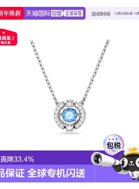 欧洲直邮Swarovski施华洛世奇Sparkling Dc跳动的心项链送礼推荐