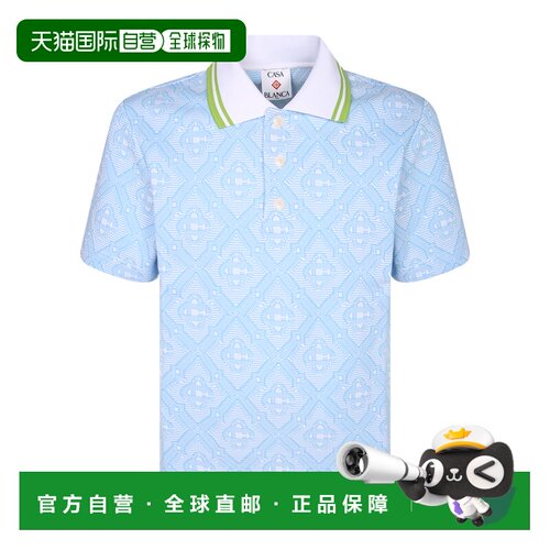 香港直邮CASABLANCA 男士T恤 MSP26JTP4601 【付后1h可退】
