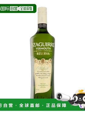 欧洲直邮Yzaguirre Vermouth Reserva Blanco