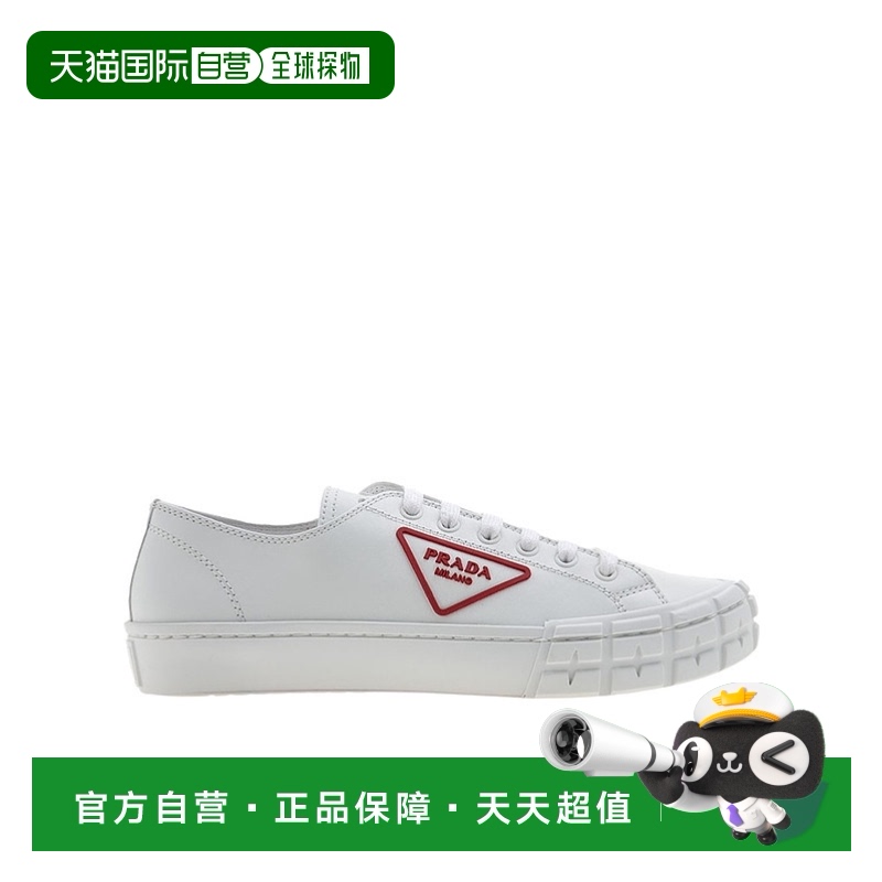 香港直邮Prada/普拉达男士休闲鞋圆头系带徽标潮流时尚百搭男鞋