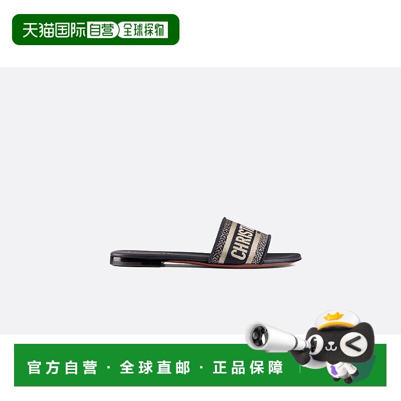 1h可退 欧洲直邮DIOR 迪奥 25春夏 KCQ166ERC_S56B 女士 拖鞋 Dwa