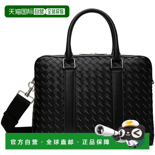香港直邮Bottega Veneta 葆蝶家 男士 黑色中号 Classic Intrecci