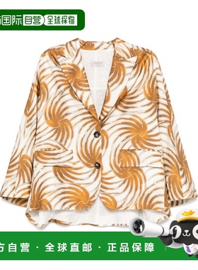 1h可退 香港直邮Alberto Biani 女士 浅褐色夹克 PP878SE3189