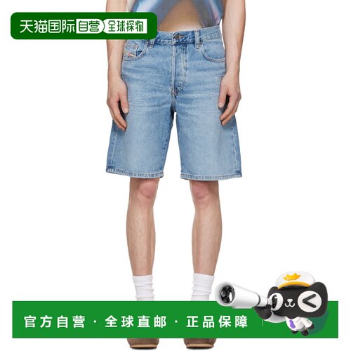 1h可退 香港直邮Diesel 迪赛 男士 黑色 Regular-Short 牛仔短裤