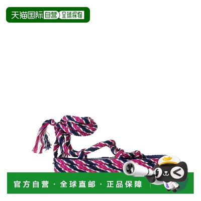 香港直邮Isabel Marant 伊莎贝尔 玛兰 女士 麻底鞋凉鞋